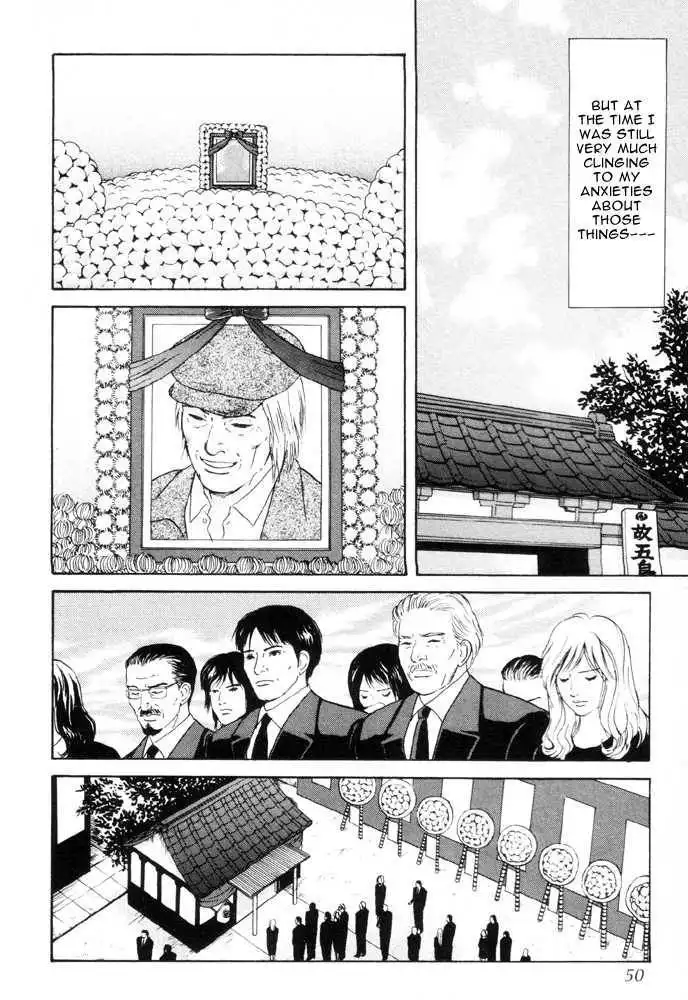 Dokusaisha Granada Chapter 2 5